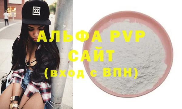 марки nbome Белоозёрский