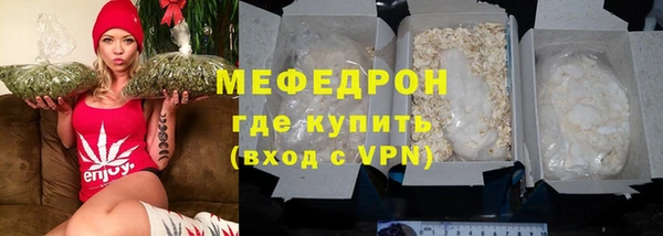 кокс Белокуриха