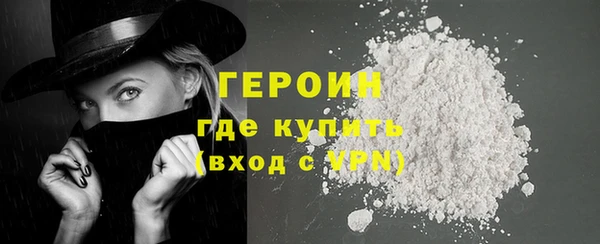 кокс Белокуриха