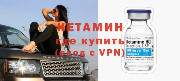марки nbome Белоозёрский