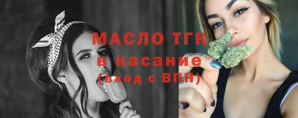 марки nbome Белоозёрский