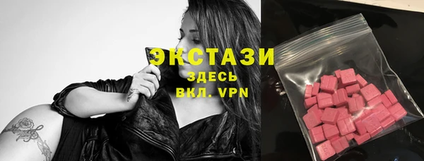 кокс Белокуриха
