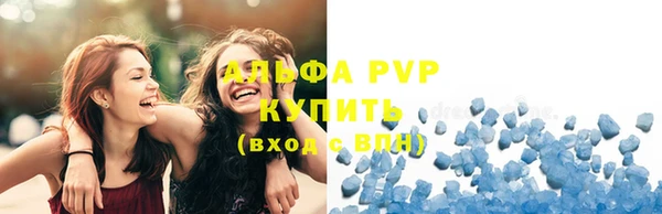 кокс Белокуриха
