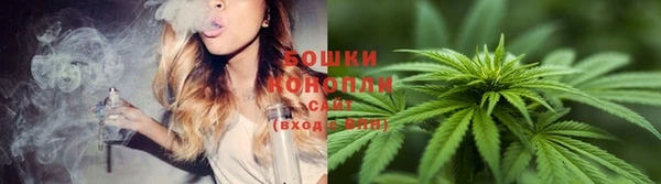 марки nbome Белоозёрский