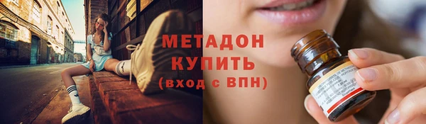 кокс Белокуриха
