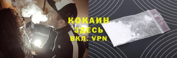 марки nbome Белоозёрский