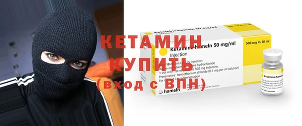 кокс Белокуриха