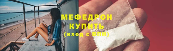 марки nbome Белоозёрский