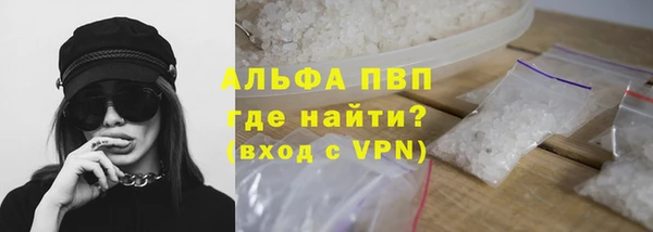 марки nbome Белоозёрский