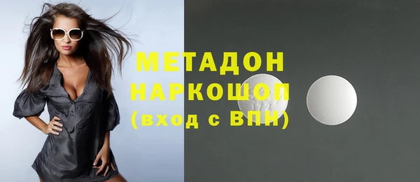 кокс Белокуриха