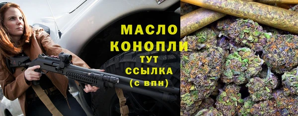 кокс Белокуриха