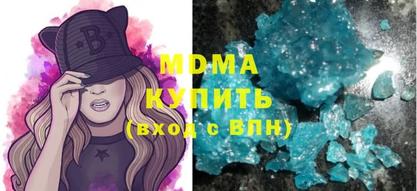 кокс Белокуриха