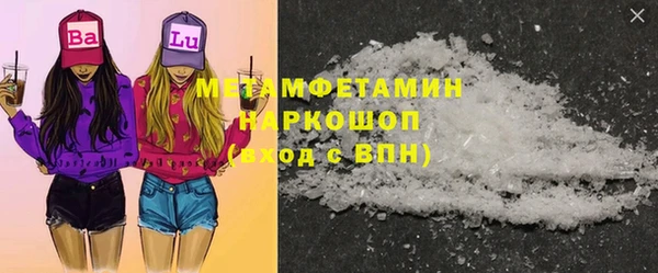 кокс Белокуриха