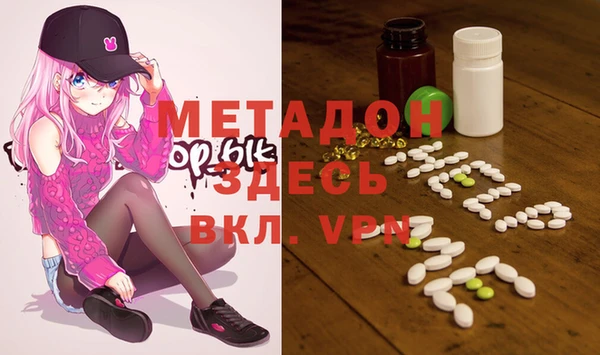 марки nbome Белоозёрский