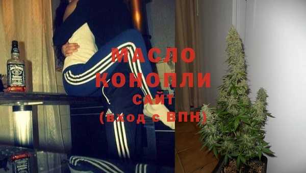 марки nbome Белоозёрский