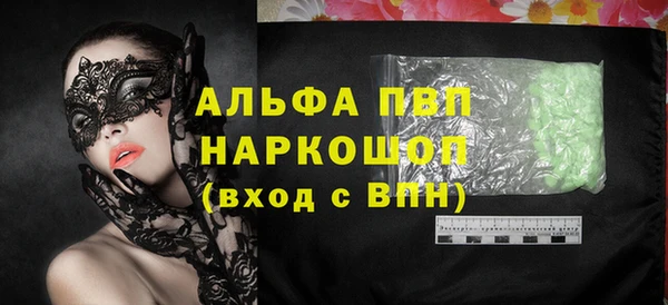 кокс Белокуриха