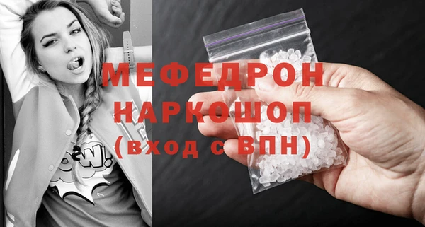 марки nbome Белоозёрский