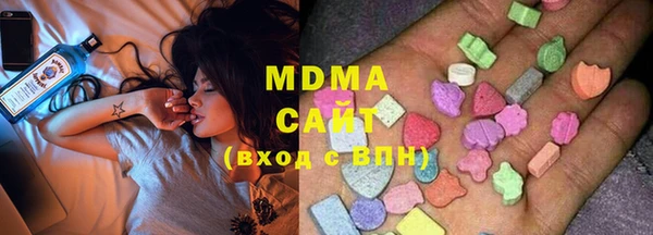 марки nbome Белоозёрский