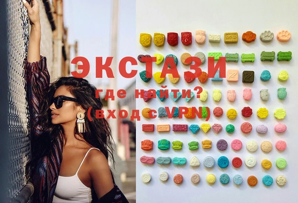 кокс Белокуриха
