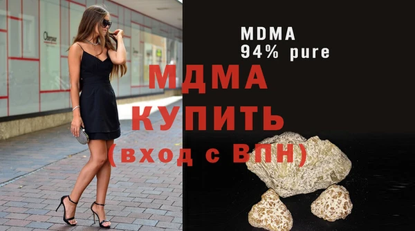 кокс Белокуриха