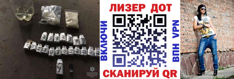 сколько стоит  Павловск  Лсд 25 экстази ecstasy 